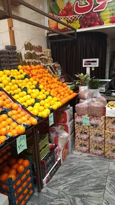 سوپر میوه چهلستون