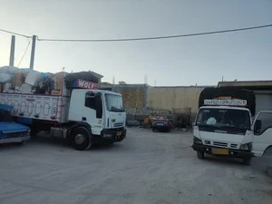 باربری وطن 3