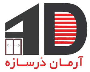 آرمان در