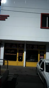 تکنو راه 2