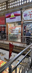 زعفران غفوریان/ ادورا Ghafourian/ADORAsaffron