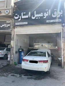 برق اتومبیل استارت