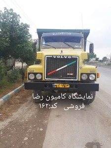 نمایشگاه کامیون رضا