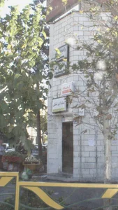 دندانپزشکی کودکان پونک 2