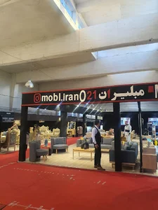 نمایشگاه بین المللی