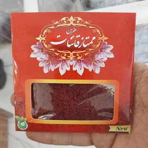 زعفران حمید باعثی