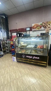 مستر جوجه