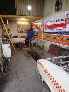تعمیرگاه تخصصی یاور 3