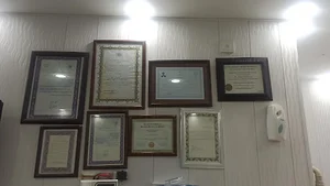 دندانپزشکی دکتر آرمین بختیاری