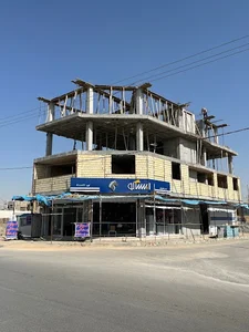 صدف یدکی