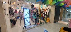 فروشگاه مایو و لوازم شنا ژورنالی شعبه کرج