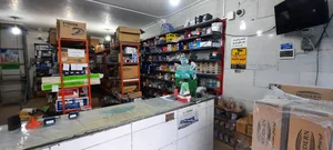فروشگاه قطعات عین اله نظری