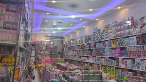 فروشگاه پخش فرهانی