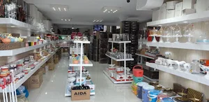 بین الملل تولید و پخش