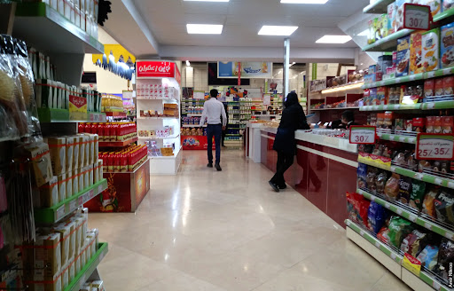 هایپرمی