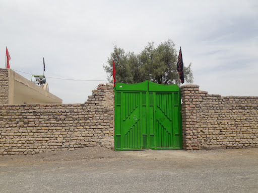 مسجد امام سجاد (ع)