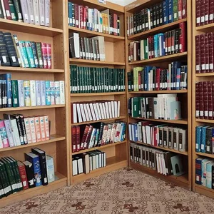 کتابخانه فجر