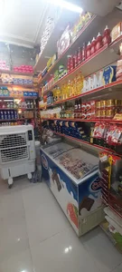سوپر مارکت کیانی
