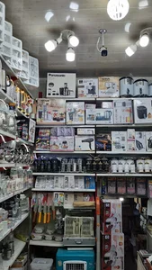 فروشگاه رنجکش