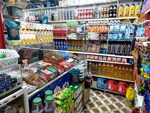بوفه هیژان