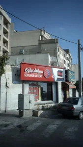 سپاهان باتری 2