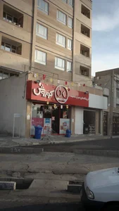کوروش 2