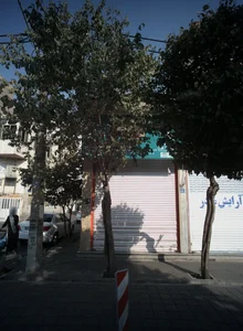 عطاری شفا