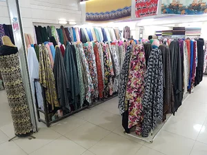 پارچه ارزان حانیه