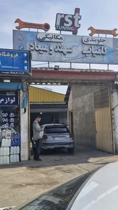 مرکز تیونینگ رشت tuning rst garage 3