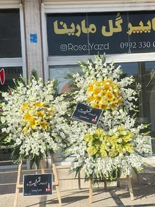 گلفروشی مارینا رز یزد