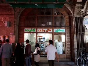 بستنی نقش جهان