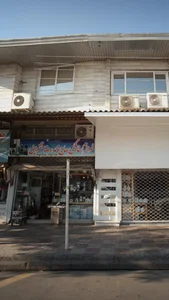 فروشگاه ایلیا 4