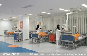 MRI medical imaging center AGG