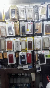 موبایل امیرالمومنین