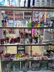 فروشگاه آرایشی بهداشتی سلولزی آرش