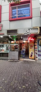 پیتزا آیدا
