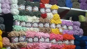 فروشگاه خانه کاموا
