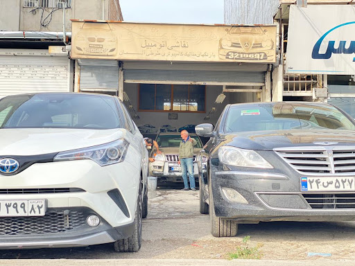 هنرکده مشتاق