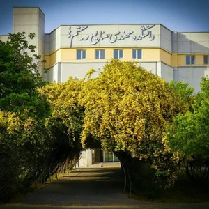 دانشکده مهندسی صنایع و سیستم‌ها