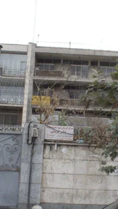 مرکز درمان سوء مصرف مواد دکتر کریمی 2