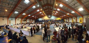 سالن جباری دانشگاه شریف