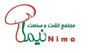 انبار محصولات کشاورزی نیما مرادی