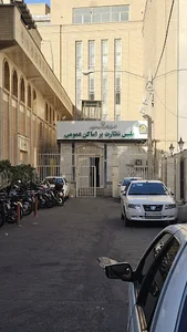 پلیس نظارت بر اماکن عمومی تهران