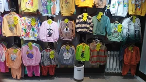فروشگاه کودک من 4