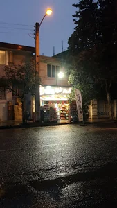 سوپرمارکت آسان خرید