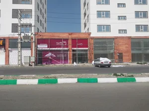 باکسیت البرز 4