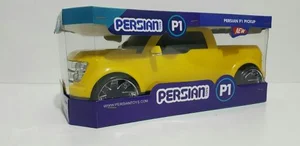 اسباب بازی پرشین 2