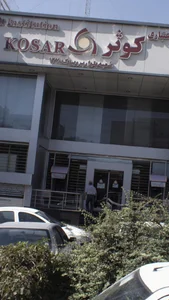 کارخانه شرکت تروند تدبیر