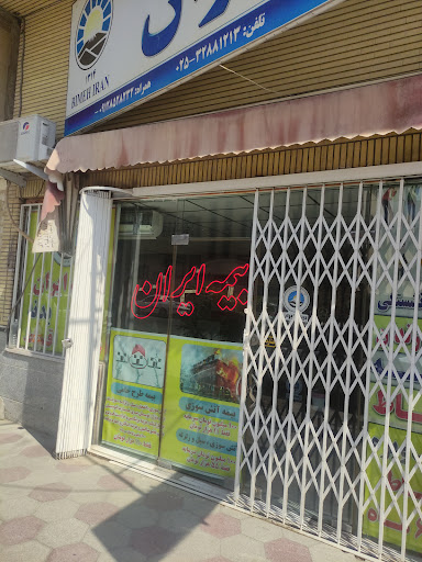 داودنیا