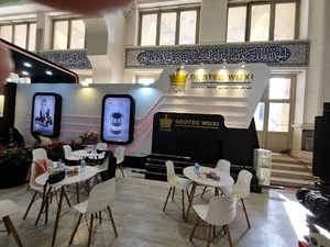 تکنو خاک